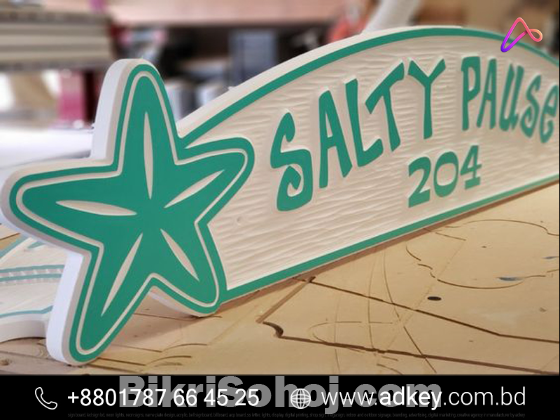 Wood Name Plates Advertising in Dhaka Bangladesh